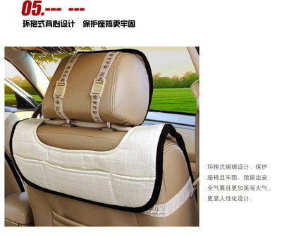 【新款四季通用車墊座套 汽車坐墊 汽車座墊 車飾用品坐套 一件代發(fā)】價格,廠家,圖片,座墊,濰坊佐佑汽車用品-